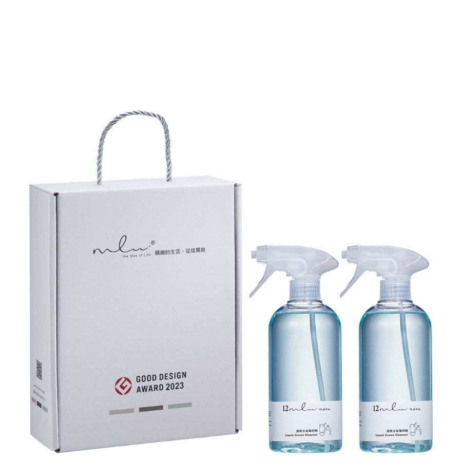Household cleaning-C